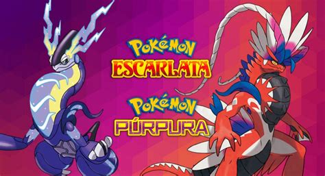 Pokémon Escarlata y Púrpura: dónde están las。